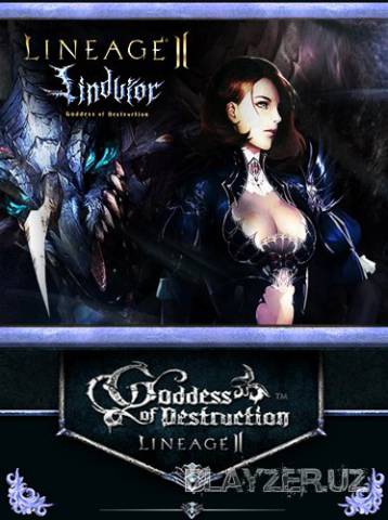 [Клиент] Lineage 2 - Goddess of Destruction Chapter 3.0 Lindvior