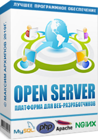 Open Server 4.8.6 Full