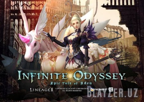 Infinite Odyssey на корейских серверах